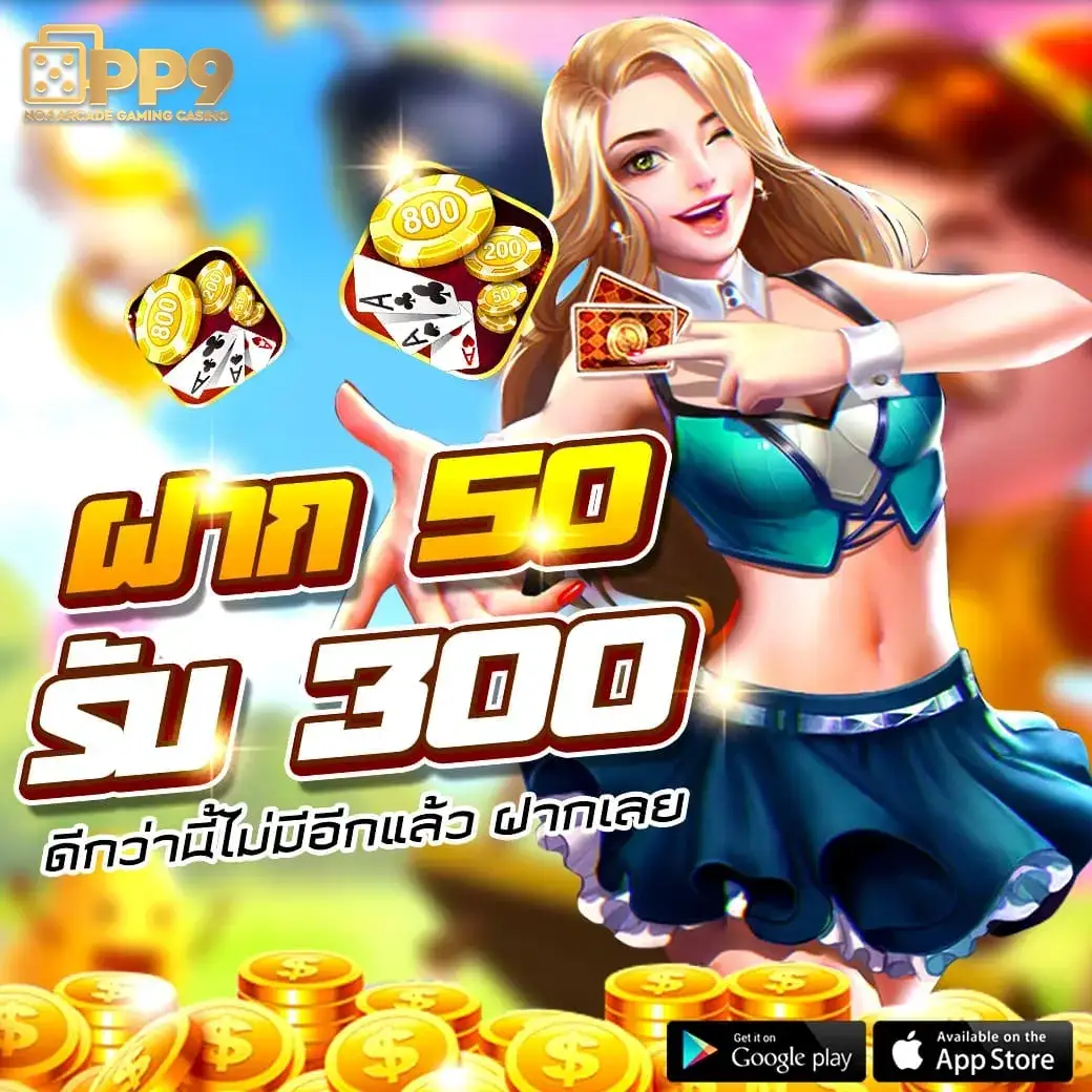 pg slot 2023 ทางเข้า สล็อตเว็บรวม wallet อัตโนมัติ ฝากถอน รับโบนัส
